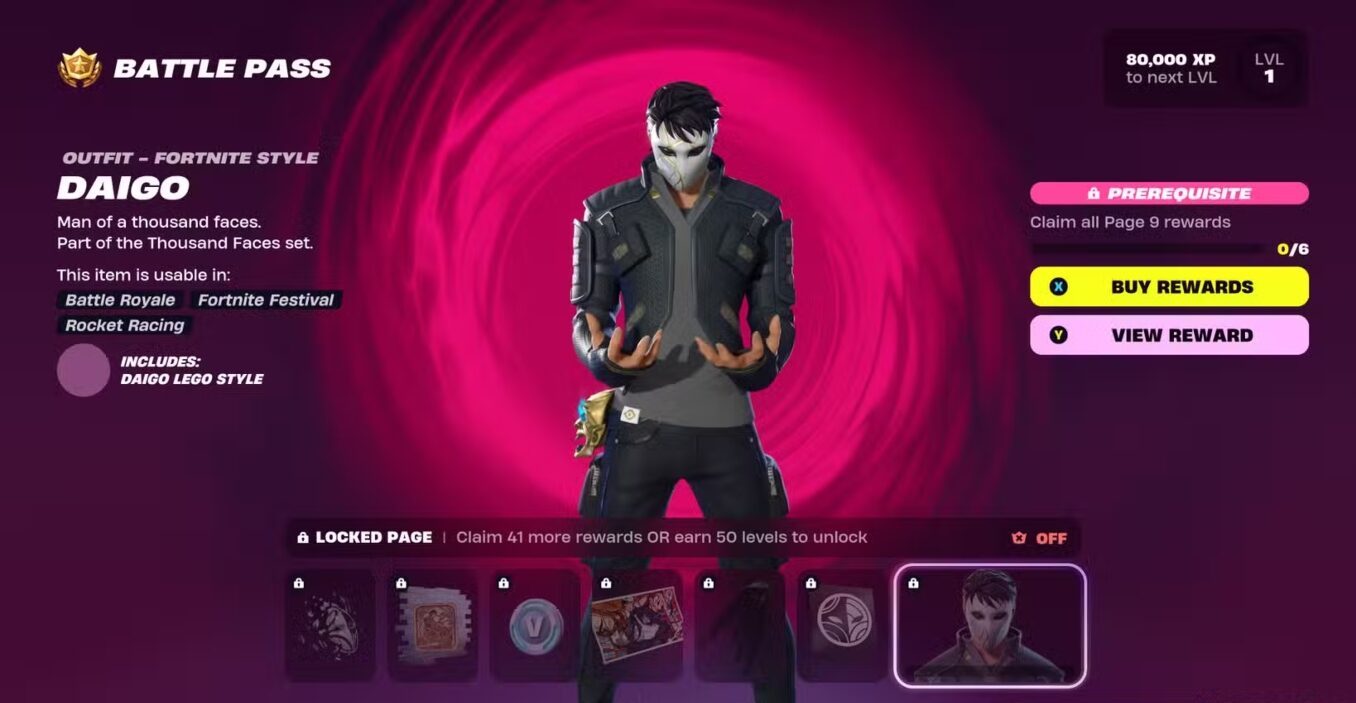 1735085525 809 دليل Battle Pass في Fortnite سعودي جيمر