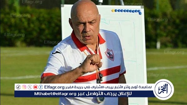 عفت نصار: جروس لم يدرس طلائع الجيش.. والزمالك يحتاج حارس مرمى