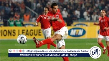 حسام عاشور: أبوتريكه رقص بعد مباراة الصفاقسي في نهائي إفريقيا 2006