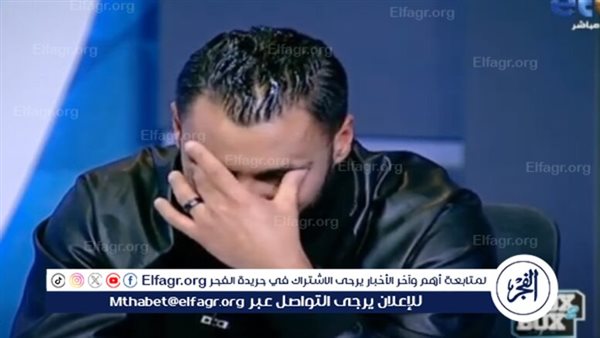 حسام عاشور باكيًا: عندي يقين بأنني سأعود إلى الأهلي