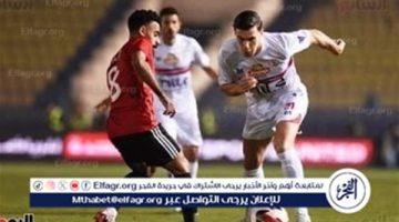 رئيس لجنة الحكام السابق: الزمالك يستحق ركلة جزاء أمام طلائع الجيش