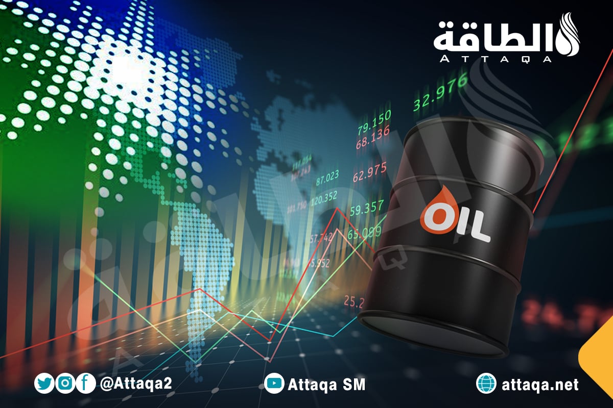 سهم أرامكو السعودية يغلق عند أعلى مستوى في 200 يوم – الطاقة