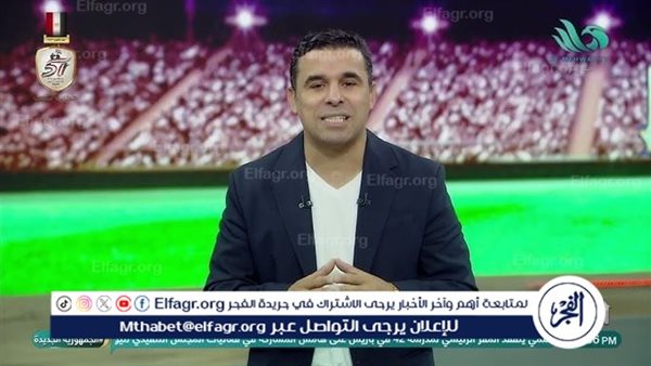 الغندور: ميكالي و٣ مدربين في الصورة لقيادة الزمالة