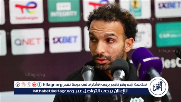 كريم العراقي: درسنا الزمالك جيدًا ونسعى للفوز لإسعاد جماهير المصري