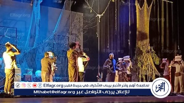 عرض “جزيرة مورو” ضمن نوادي مسرح قصور الثقافة بالإسماعيلية