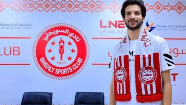 بعد فسخ محمود علاء تعاقده مع السويحلي الليبى.. هل يعود للزمالك؟