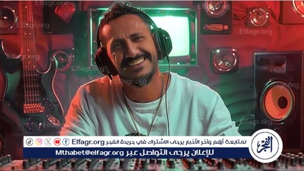 هاني محروس يكشف عن تعاونه مع حمادة هلال في أغنية “ياريت ما أهلينا ربونا” عبر برومو تشويقي على فيسبوك