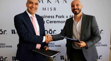 IMKAN Misr partners with MQR to redefine workspaces at Alburouj Business Park, the first fully integrated commercial district in New Heliopolis.