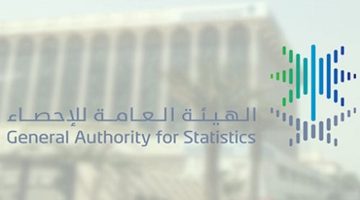 معدل التضخم بالمملكة يصل إلى 2.0 % نوفمبر الماضي