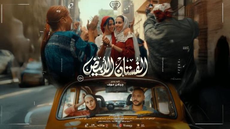 شباك التذاكر في السينما المصرية صعود الحريفة وهبوط وداعًا