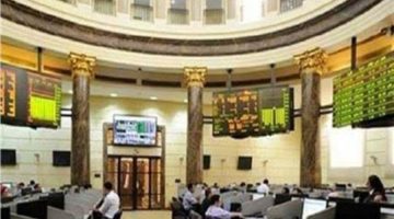 جريدة إسكان مصر | البورصة المصرية: تنفيذ مبادلة أسهم ضمن عرض استحواذ القاهرة للإسكان