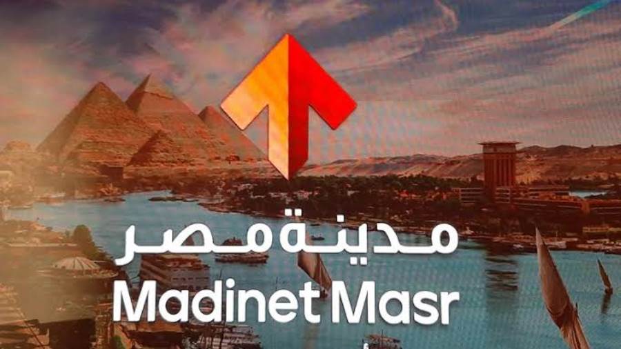 جريدة إسكان مصر | «مدينة مصر» تطلق «تطبيق “SAFE» للملكية الجزئية كحل مبتكر للاستثمار العقاري