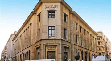 عاجل| قفزات متتالية.. “المركزي” يعلن ارتفاع تحويلات المصريين بالخارج بمعدل 68.4%