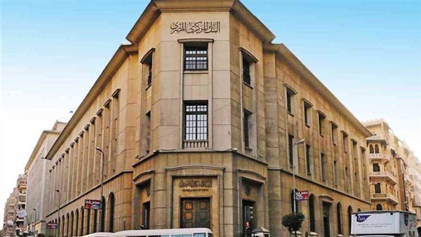 عاجل| قفزات متتالية.. “المركزي” يعلن ارتفاع تحويلات المصريين بالخارج بمعدل 68.4%