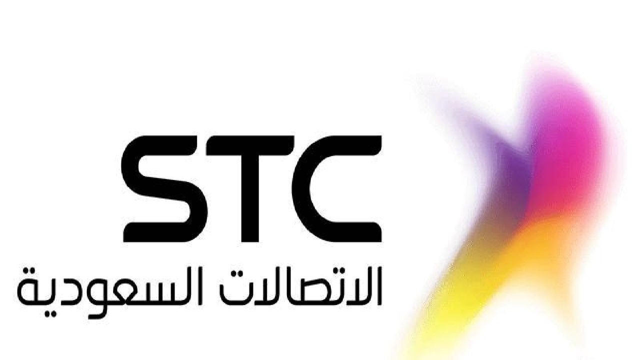 باقة متوازنة بين المكالمات والإنترنت .. تفاصيل عرض سوا 15 ريال من STC السعودية وكود الاشتراك